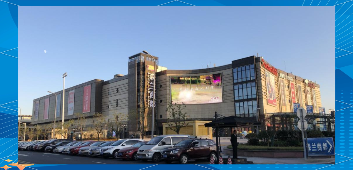 阳光天地,森兰商都以及森兰花园城三