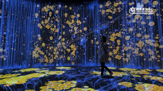 星河"光影艺术馆"运用数字多媒体科技,探索星河中心3个游乐场