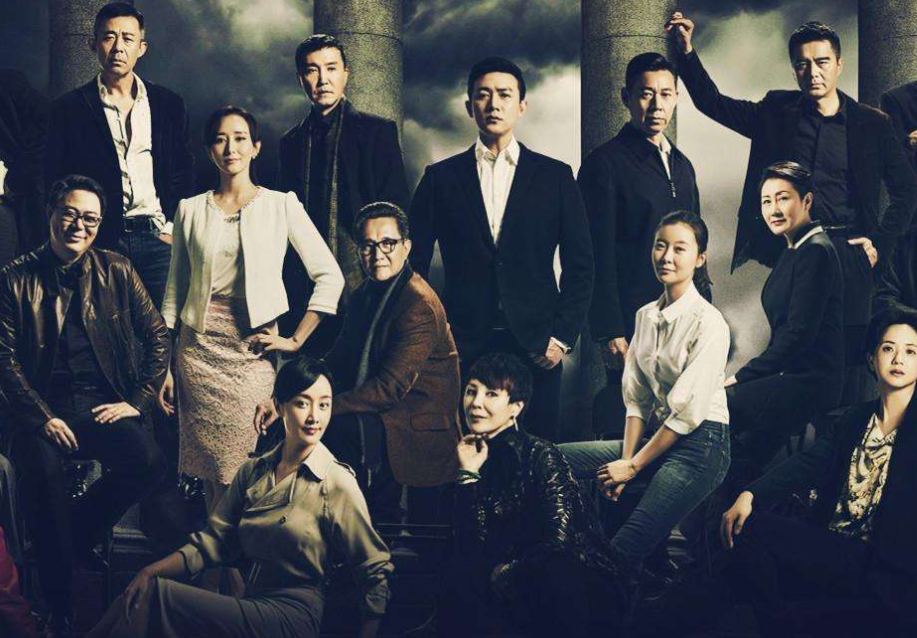 《扫黑风暴》来袭,一点也不逊色《人民的名义》