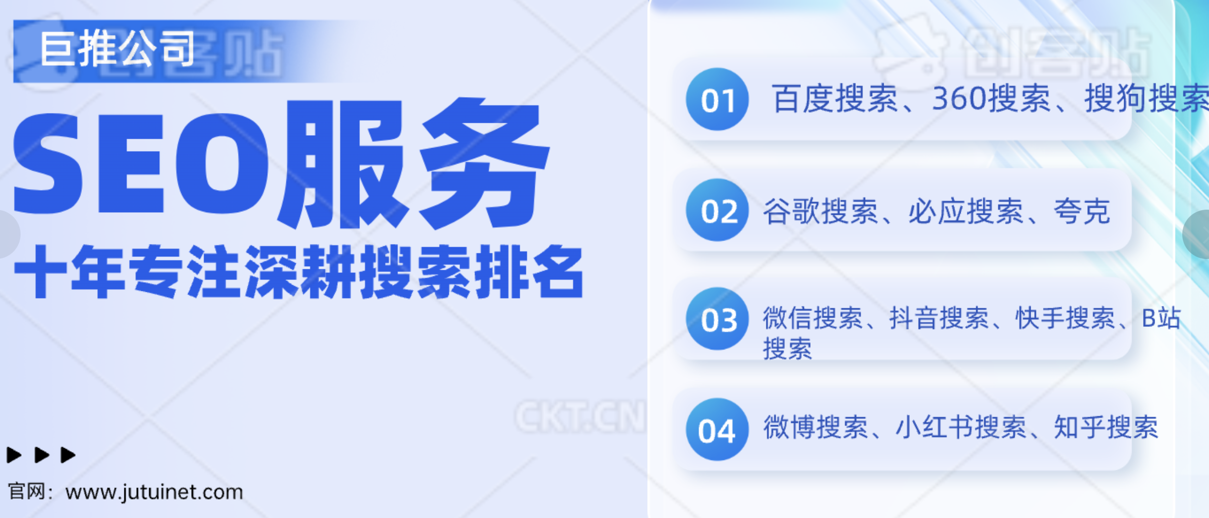 做搜狗seo排名首页=搜狗搜索引擎网排名优化器