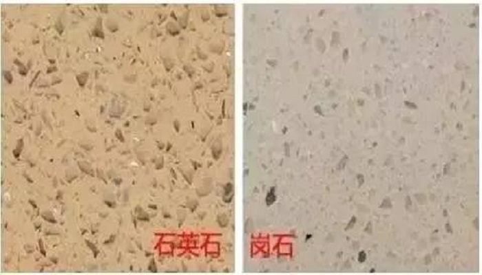 石英石和岗石的区别