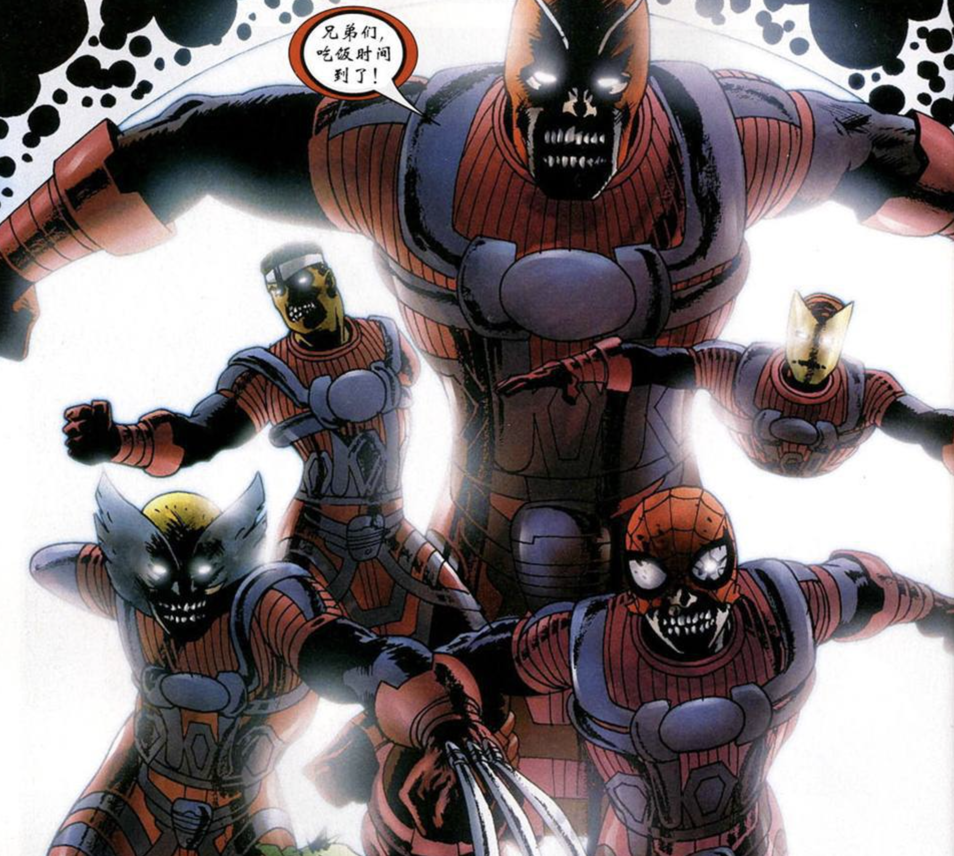 期待,有传闻表示漫威打算要拍真人版"丧尸复仇者"!