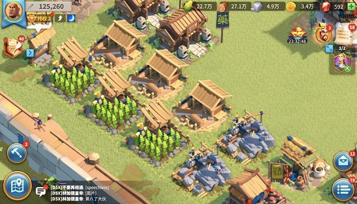 万国觉醒好雨时节换什么