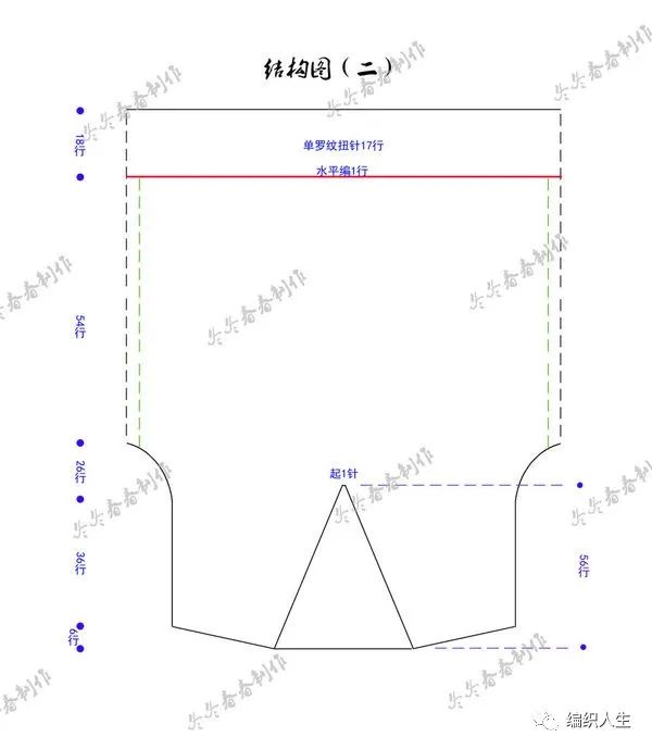 宽松又百搭的女士v领简约套头毛背心