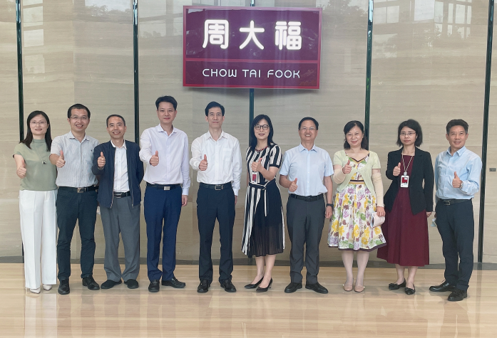 市统计局党组书记,局长郭驰到周大福珠宝金行(深圳)有限公司调研