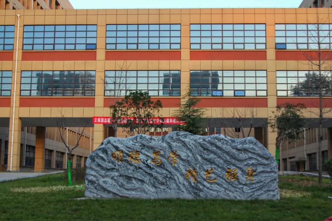 陕西工业职业学院 baijiahao.baidu.com