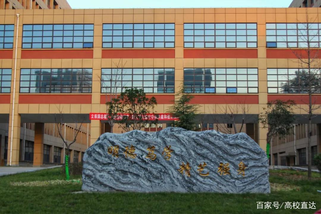 陕西工业职业技术学校 baijiahao.baidu.com