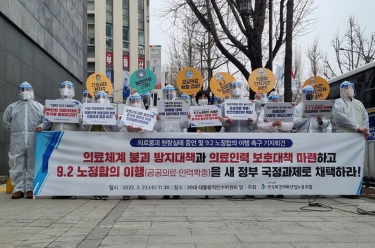 韩国门户网站瘫痪恢复了吗_韩国门户网站瘫痪恢复了吗最新消息