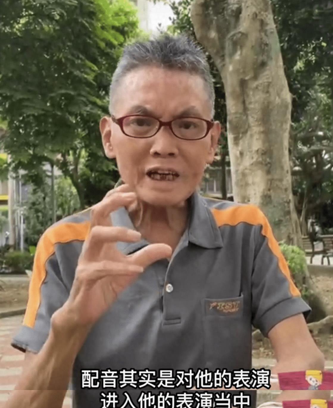 石班瑜早期身体状况可疑!时不时激烈颤抖网友好奇星爷为何不帮忙
