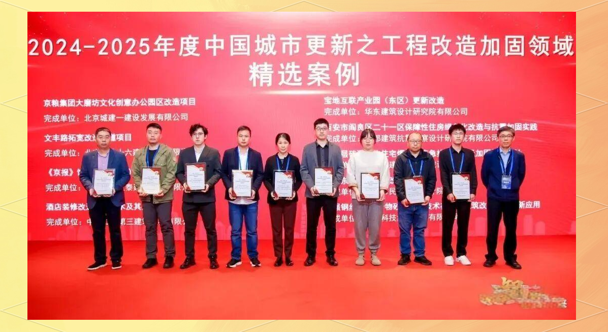青岛东方贸易大厦:从挑战到示范的华丽转身