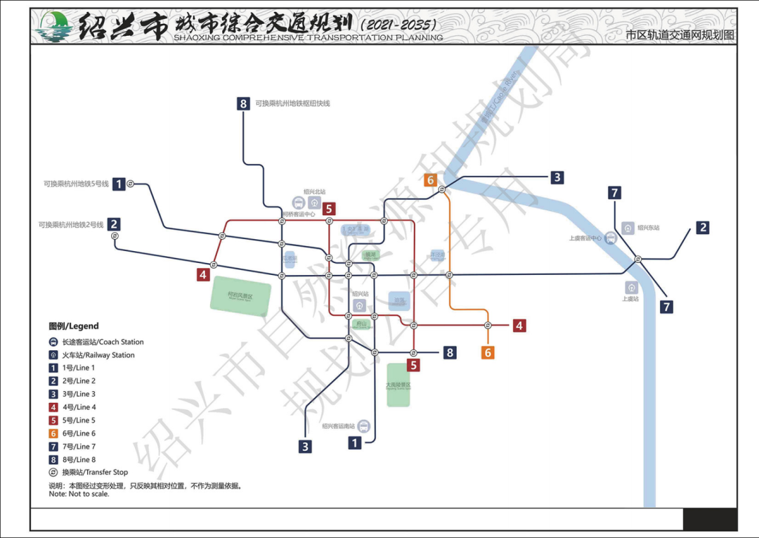 绍兴地铁2号线路全程图片