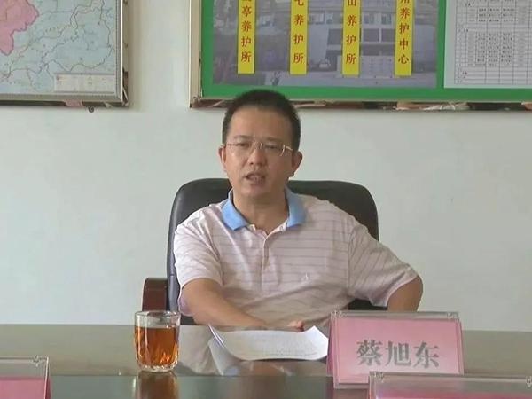 县委副书记,县长蔡旭东率队到县交通运输局调研指导道路交通工作