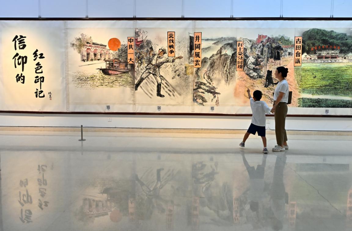 《墨笔·信仰》作品全国巡展