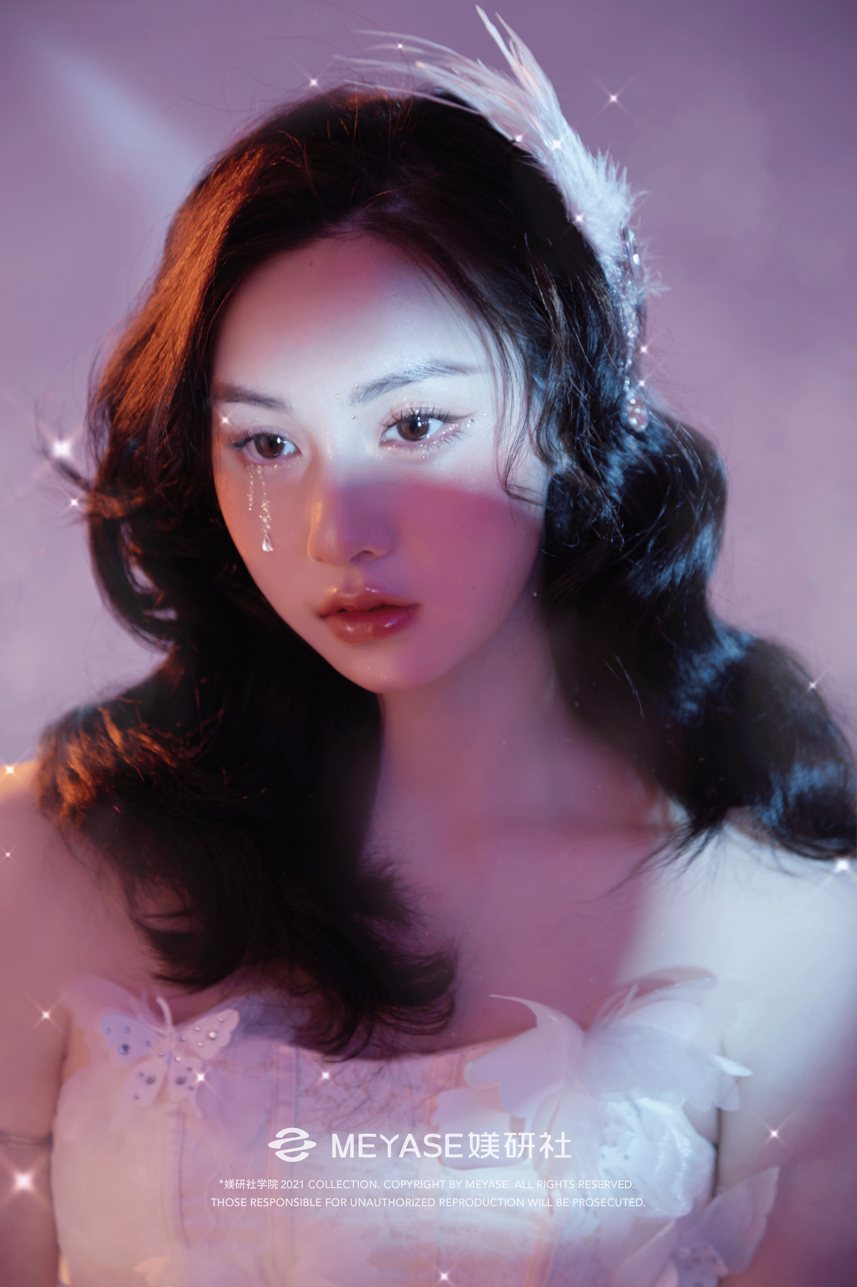 meyase|仙女照写真