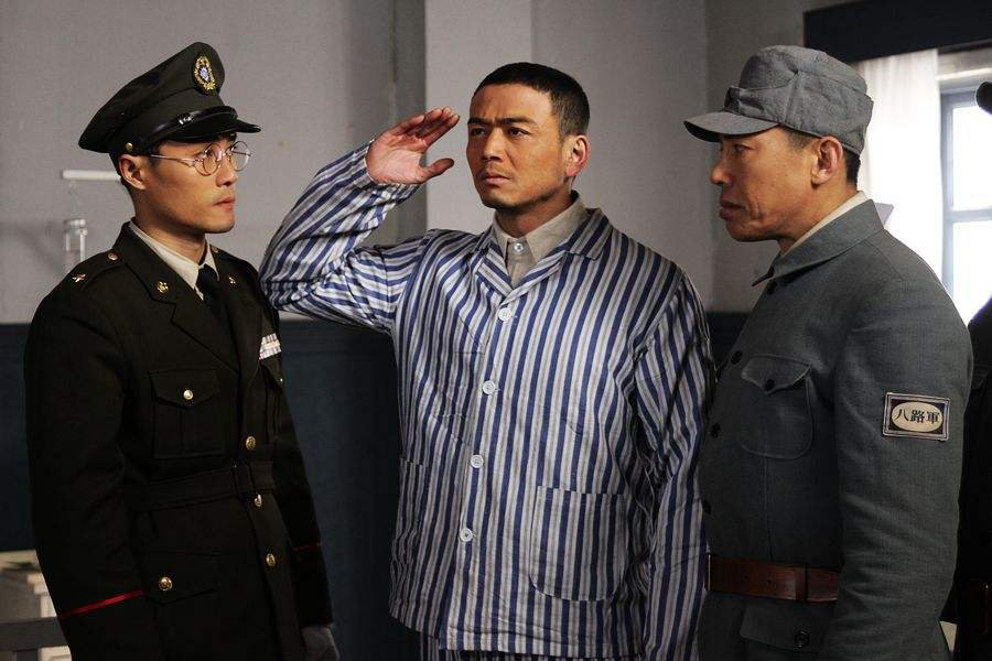 杨天鸿是哪部电视剧的人物?