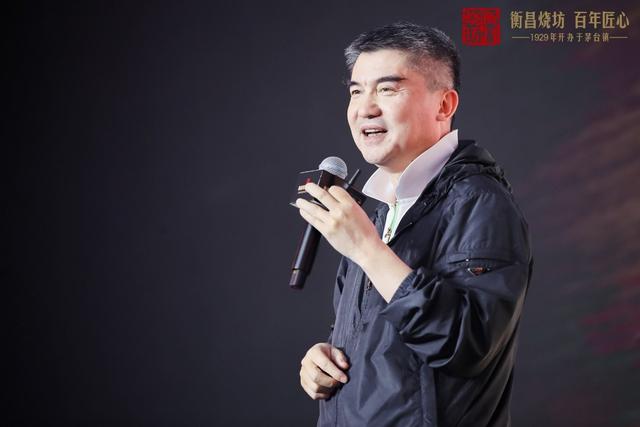 产品 模式双轨升级,衡昌烧坊向高净值圈层"挥杆"