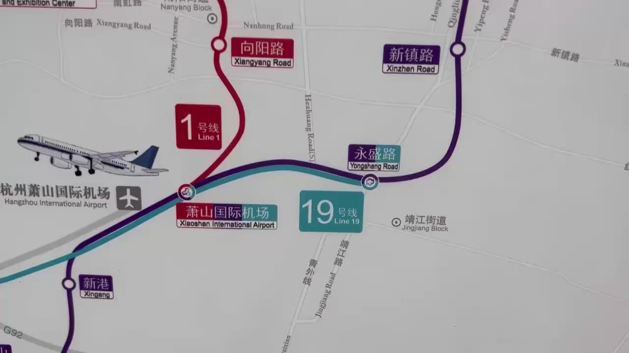 杭州19号线地铁线路图图片