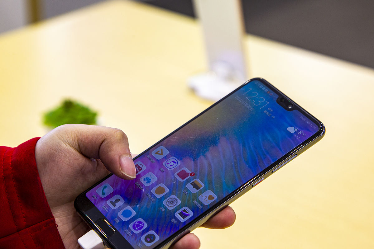 华为ppa-al20是什么型号?华为ppa-al20