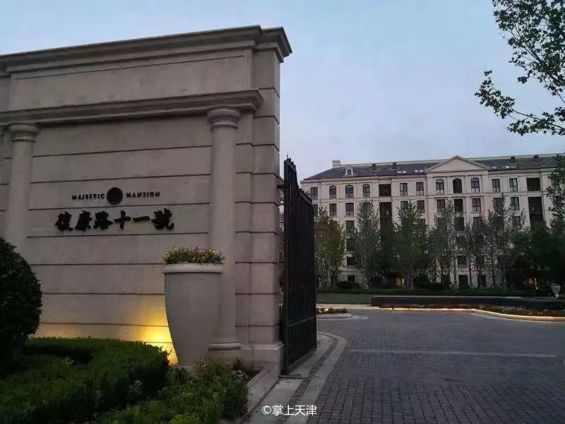 复康路十一号,工厂回忆录