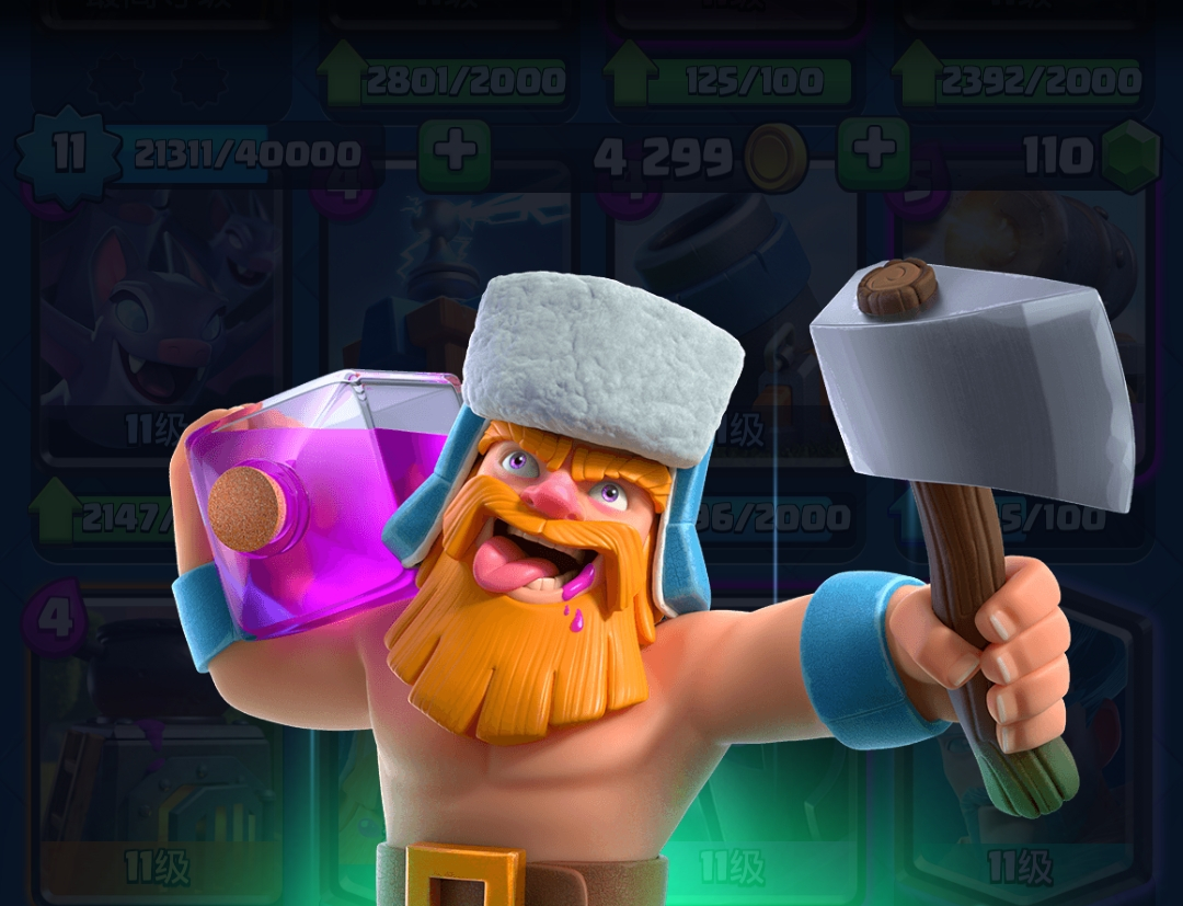 皇室战争:滚木立绘翻新,下个赛季要出卡牌皮肤?