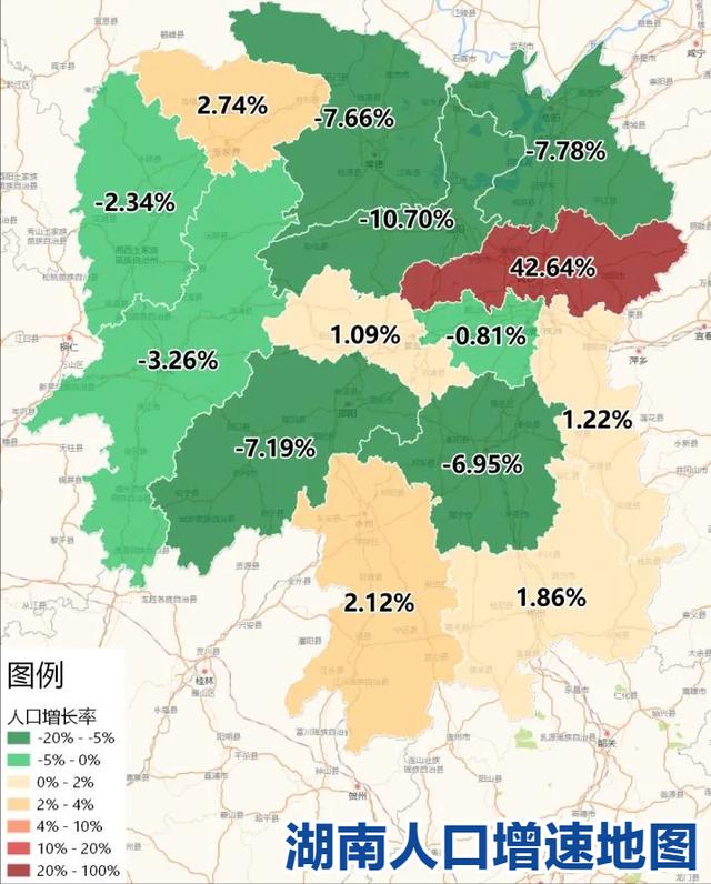 湖南人口增速地圖