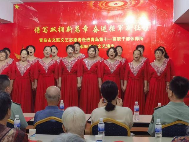 市北区海伦路街道开展庆祝"八一"系列活动(一)