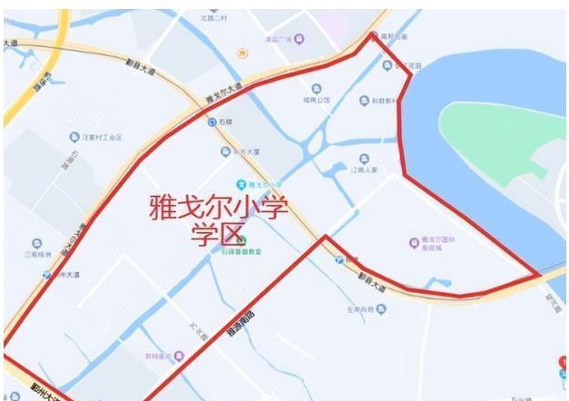 2023年石碶街道小学学区调整:教育资源更清晰,家长更放心