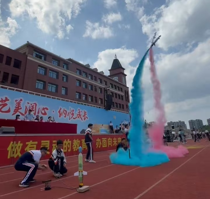 润心有声 自洽予光——贵州师范大学附属中学5·25心理健康节启幕