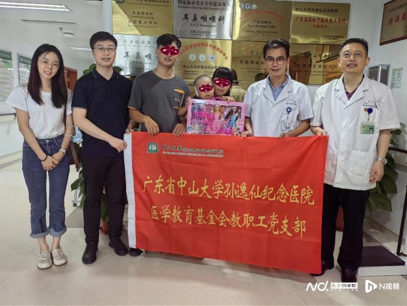 罹患鸟面综合征失聪,公益资助下手术让女孩"听见春天"