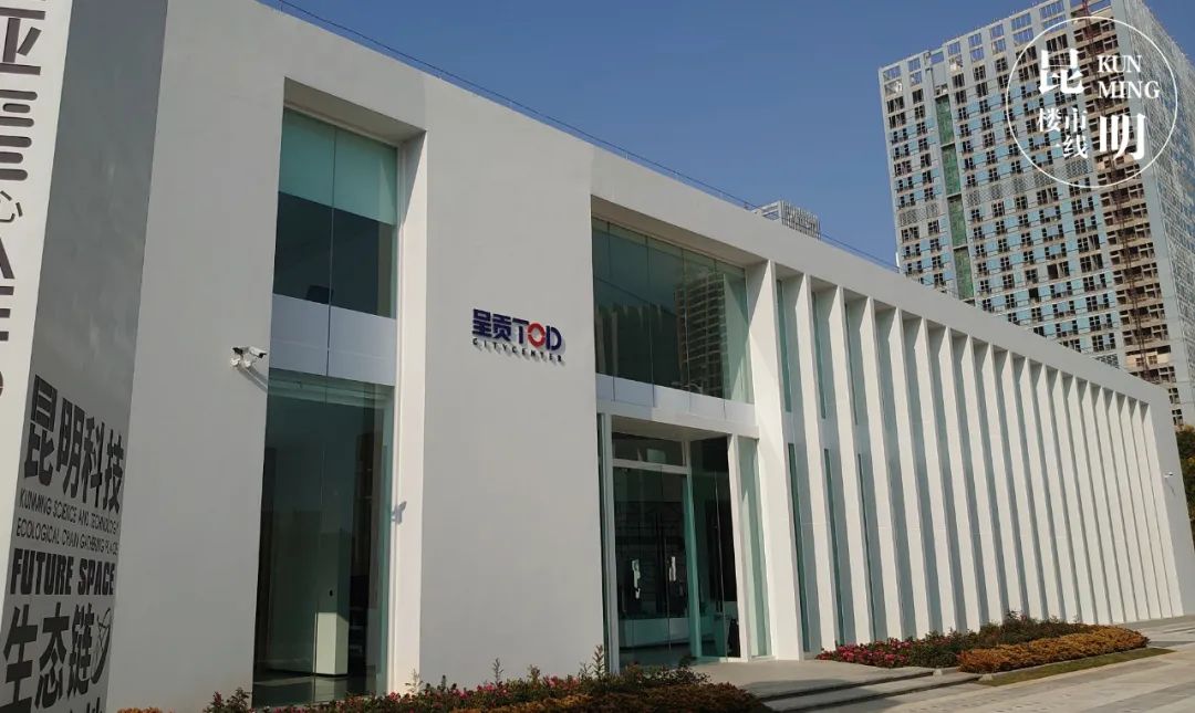 实探!昆明未来时空更名呈贡tod,海诚集团新盘5月入市!