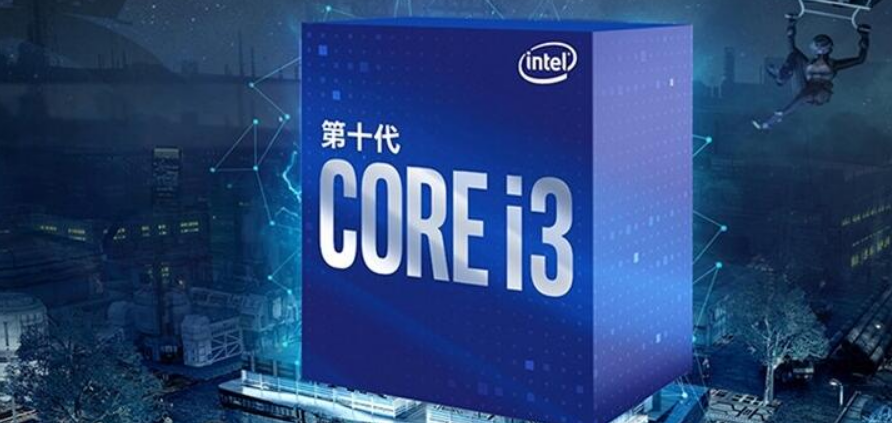 i310100f什么水平