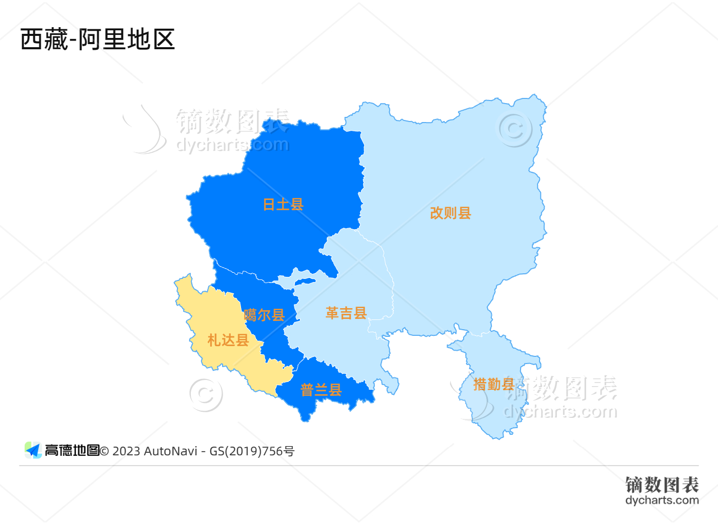 947415札达县:意为"下游有草的地方",隶属西藏阿里地区,境内