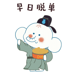 最浪漫的法语情话,七夕说给你爱的人听