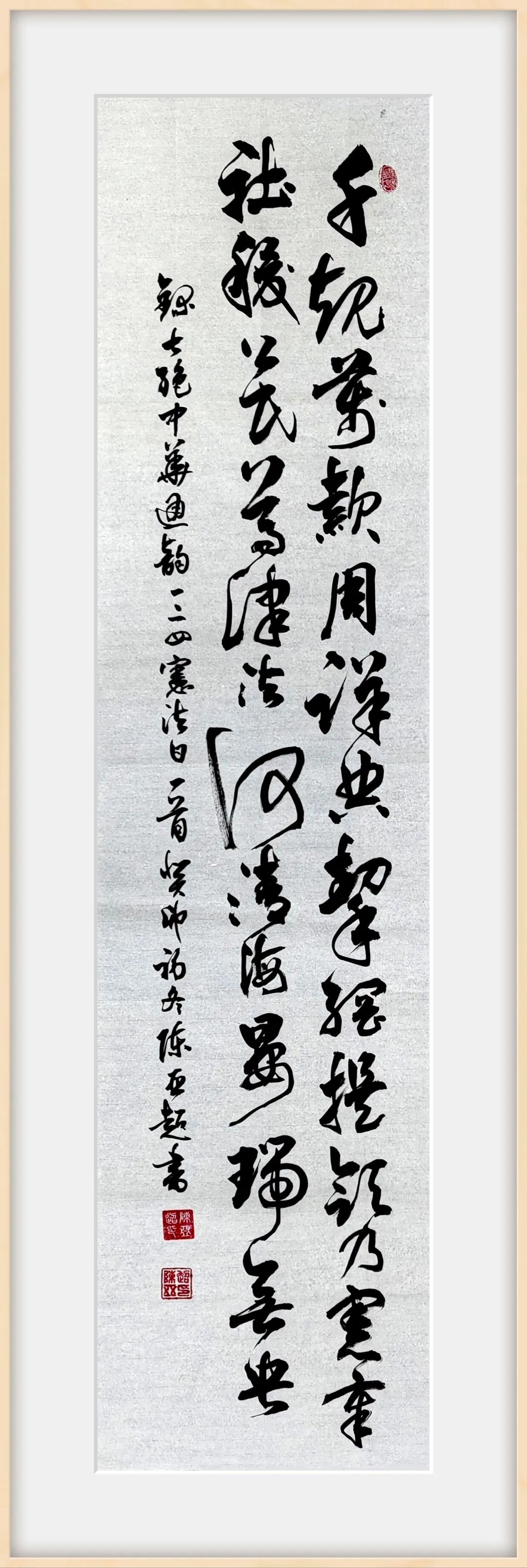 真诚的信仰12吴育江增强宪法观念,推进依法治国13吴少华传播法律知识