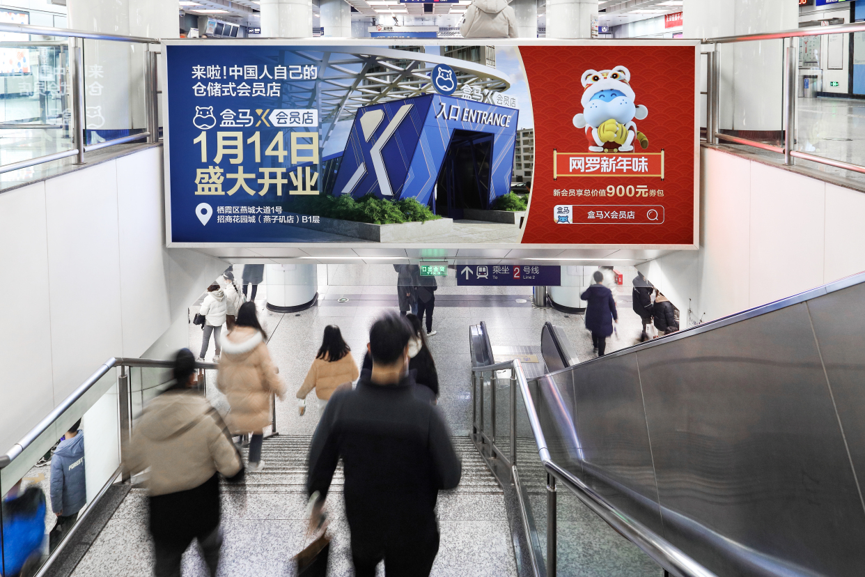 南京地铁站灯箱广告媒体分析