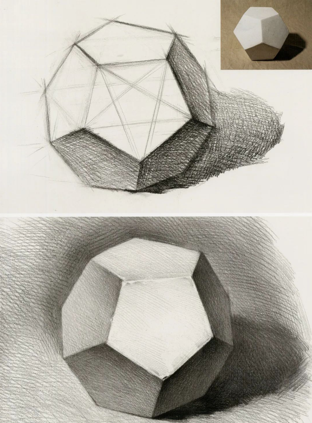石膏几何体结构图解析,全面掌握绘画知识点!