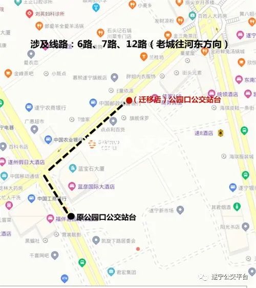 遂宁公交206最新线路图图片