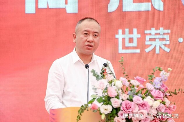 冲刺世荣万达广场建设工期,世荣兆业致力于成为区域美好生活服务商
