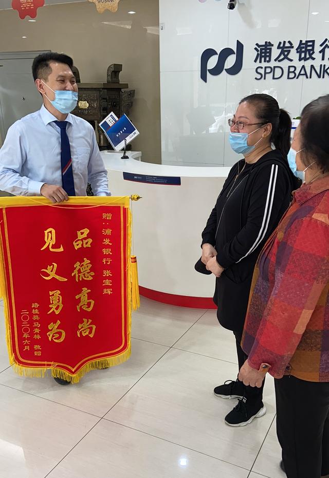 退役军人张宝辉:见义勇为不留名