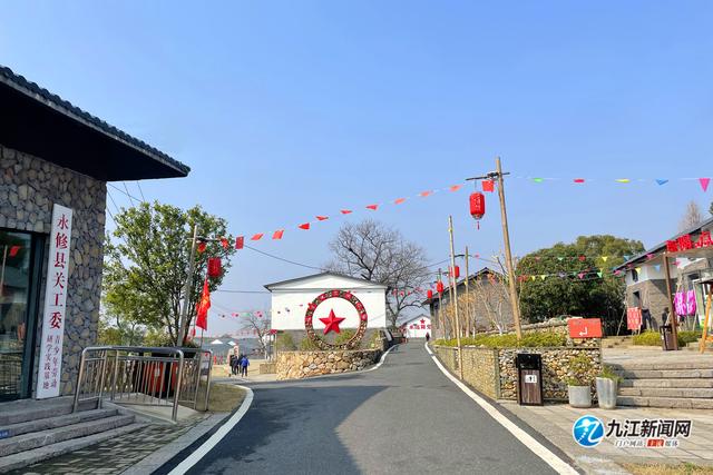 永修恒丰上贯垅村:知青故里绽新颜