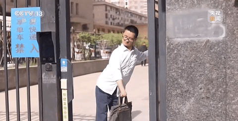 高考262分、旁听12年，他要“博士”毕业了(高考267分能上什么好大学)