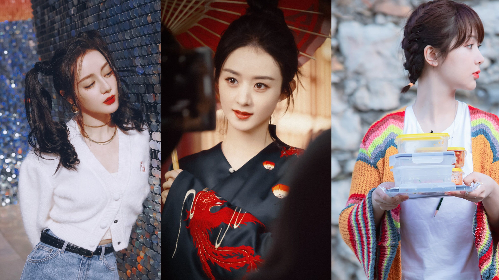 盘点可盐可甜可御姐的明星女神,袁冰妍,白鹿是你喜欢的爱豆吗?