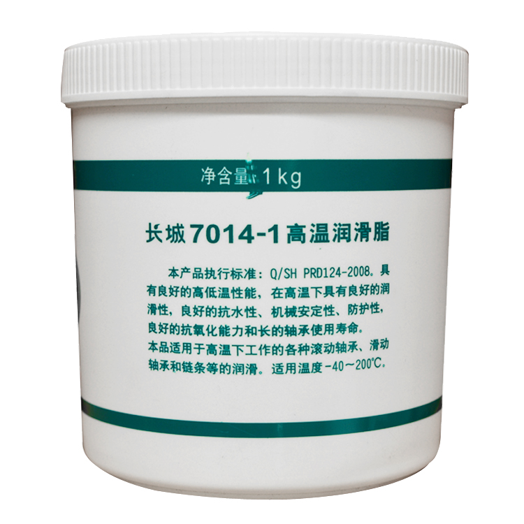 长城7014-1高温润滑脂有哪些特点呢?