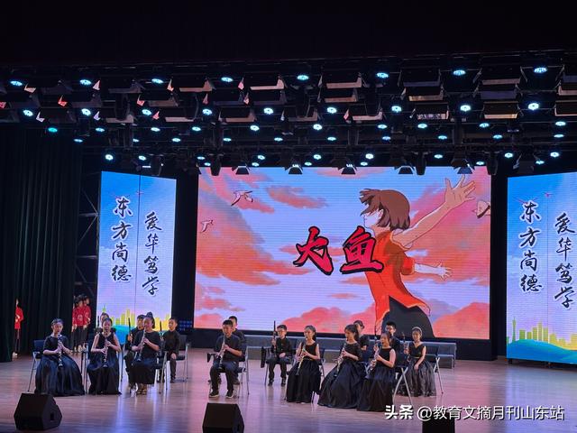 烟台爱华双语学校小学部举行2023年特色课程成果展览活动