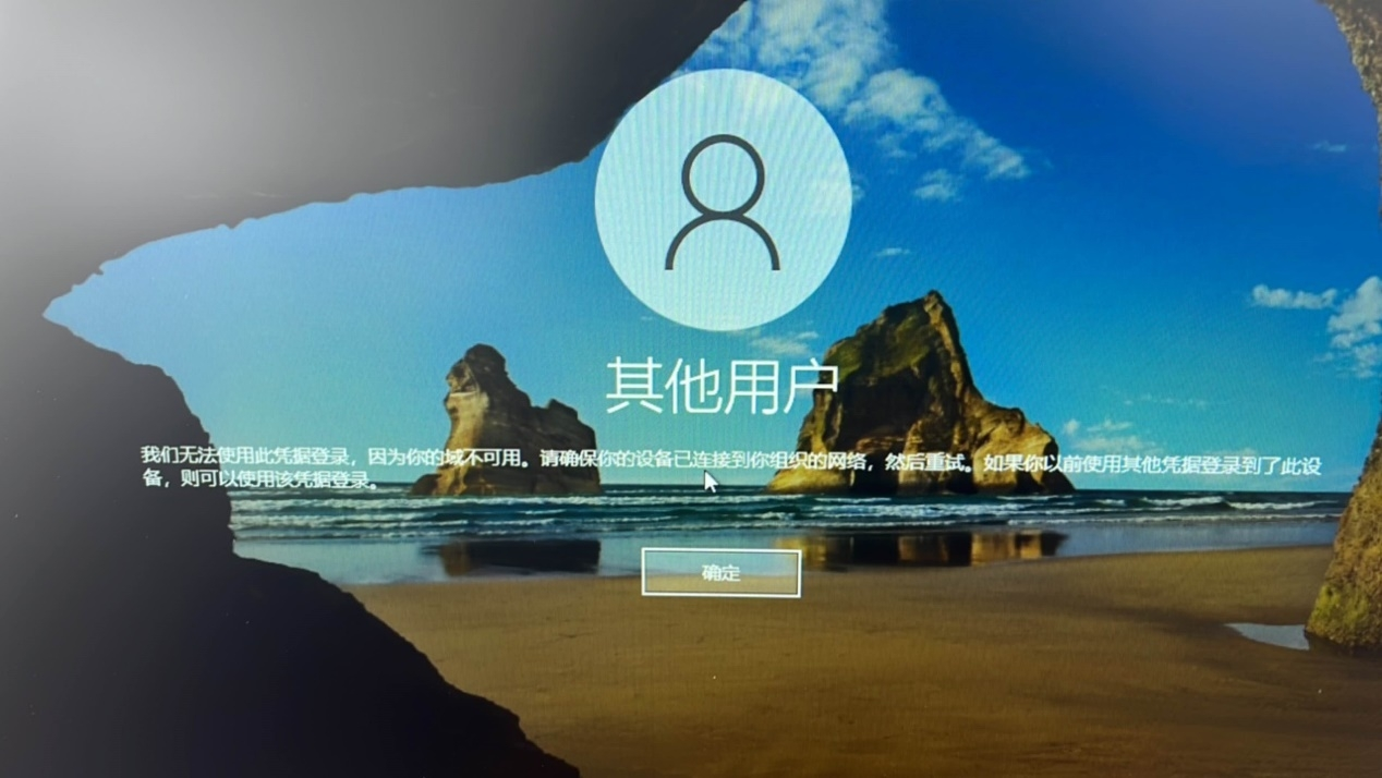 注册账号过多暂时无法操作是什么意思啊的简单介绍 注册账号过多暂时无法操作是什么意思啊的简单介绍