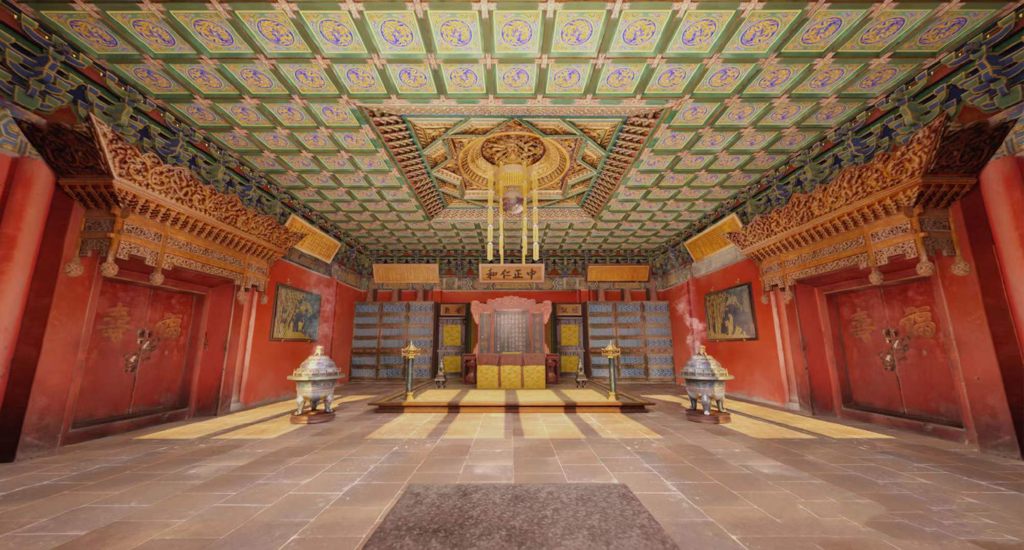 在故宫元宇宙里修文物:《我在故宫修文物》电子出版物今日首发