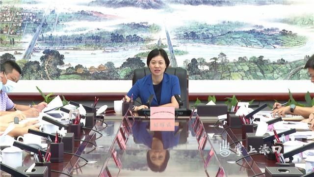 赖晓智主持召开渌口区一届政府第37次常务会议