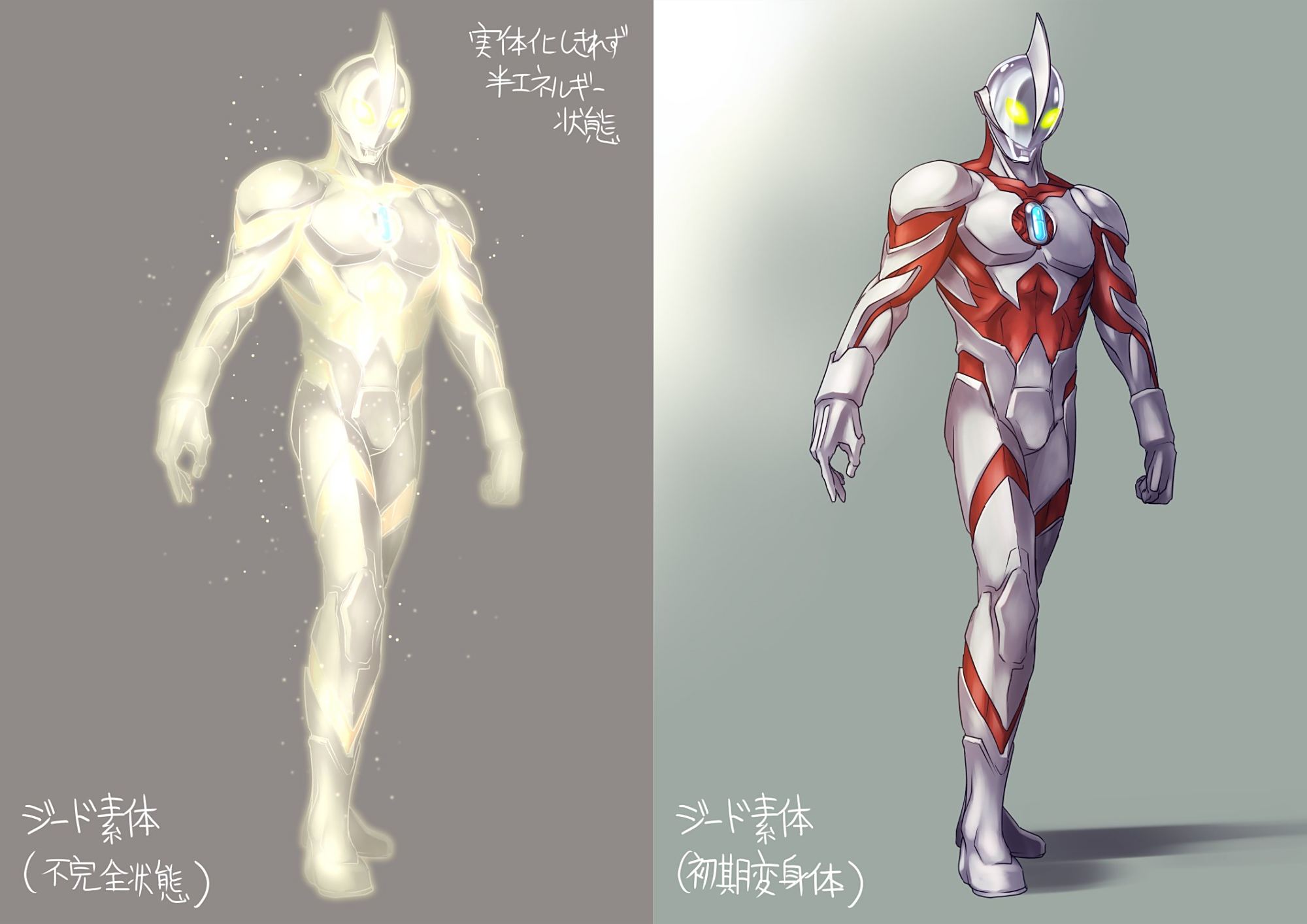 奥特银河格斗2:海外奥刚集体登场,黑田朝生就画出了他们帅照