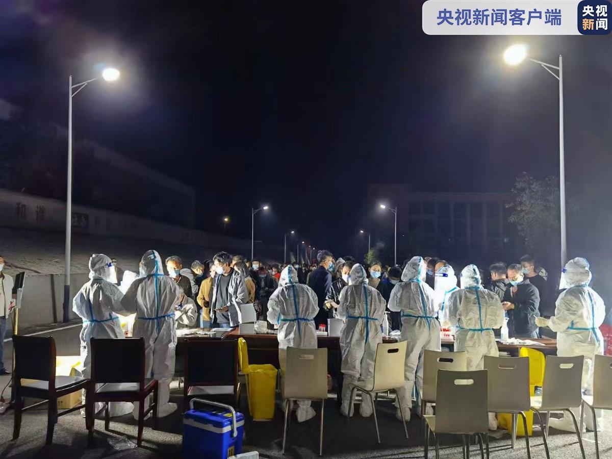 据上饶市疫情防控应急指挥部通告,10月31日零时起,将上饶市铅山县葛