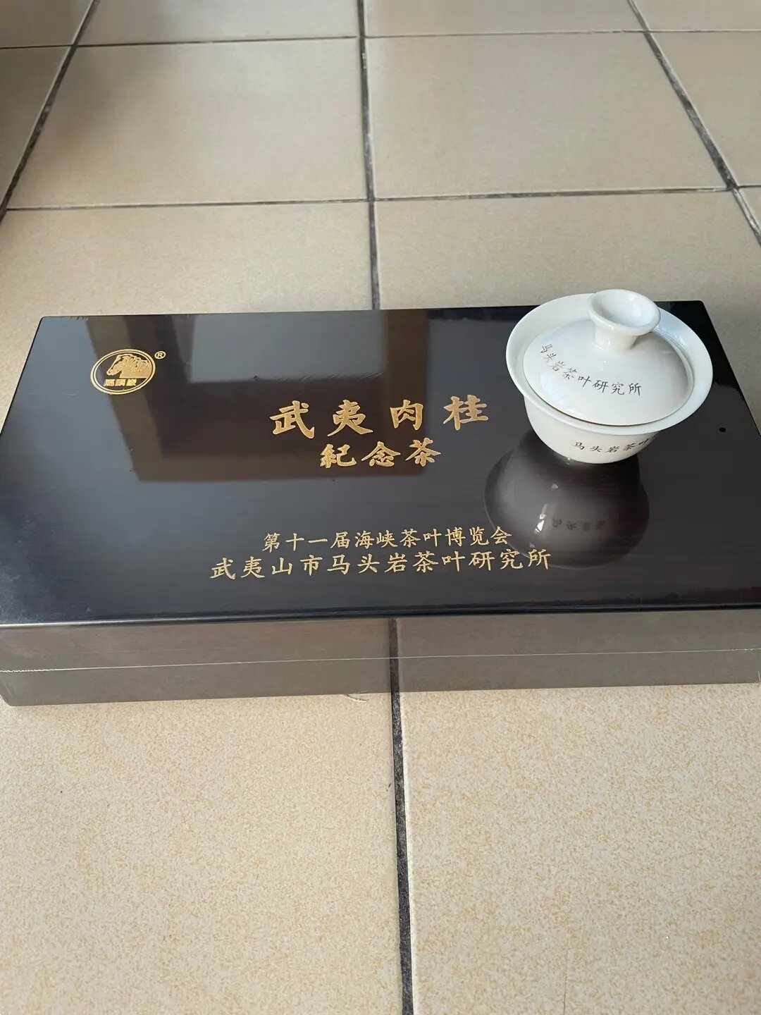 香气四溢,品味无穷,马头岩大红袍,你值得拥有的好茶